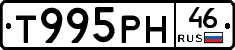 %D0%A2995%D0%A0%D0%9D46