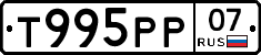 %D0%A2995%D0%A0%D0%A007