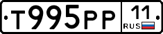 %D0%A2995%D0%A0%D0%A011