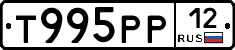 %D0%A2995%D0%A0%D0%A012