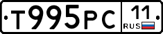 %D0%A2995%D0%A0%D0%A111