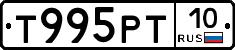 %D0%A2995%D0%A0%D0%A210