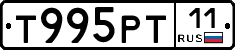 %D0%A2995%D0%A0%D0%A211