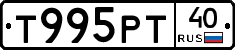 %D0%A2995%D0%A0%D0%A240