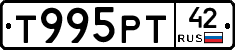 %D0%A2995%D0%A0%D0%A242