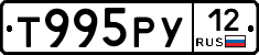 %D0%A2995%D0%A0%D0%A312