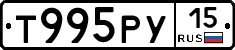 %D0%A2995%D0%A0%D0%A315