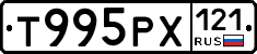 %D0%A2995%D0%A0%D0%A5121