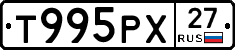 %D0%A2995%D0%A0%D0%A527