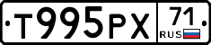 %D0%A2995%D0%A0%D0%A571
