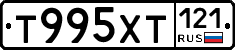 %D0%A2995%D0%A5%D0%A2121