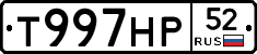 %D0%A2997%D0%9D%D0%A052