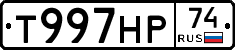 %D0%A2997%D0%9D%D0%A074