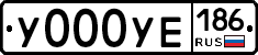 %D0%A3000%D0%A3%D0%95186
