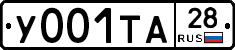 %D0%A3001%D0%A2%D0%9028