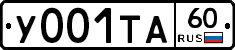 %D0%A3001%D0%A2%D0%9060