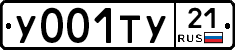 %D0%A3001%D0%A2%D0%A321
