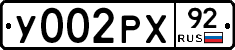 %D0%A3002%D0%A0%D0%A592