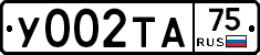 %D0%A3002%D0%A2%D0%9075