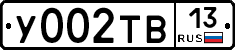 %D0%A3002%D0%A2%D0%9213