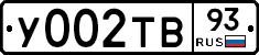 %D0%A3002%D0%A2%D0%9293