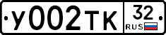 %D0%A3002%D0%A2%D0%9A32