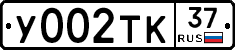 %D0%A3002%D0%A2%D0%9A37
