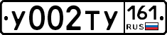 %D0%A3002%D0%A2%D0%A3161