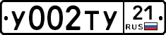 %D0%A3002%D0%A2%D0%A321