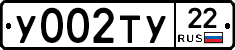%D0%A3002%D0%A2%D0%A322