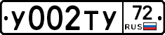 %D0%A3002%D0%A2%D0%A372