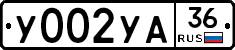 %D0%A3002%D0%A3%D0%9036