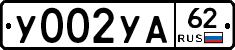%D0%A3002%D0%A3%D0%9062