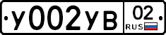 %D0%A3002%D0%A3%D0%9202