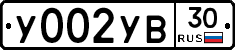%D0%A3002%D0%A3%D0%9230