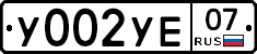 %D0%A3002%D0%A3%D0%9507