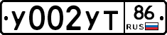 %D0%A3002%D0%A3%D0%A286