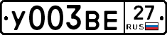 %D0%A3003%D0%92%D0%9527