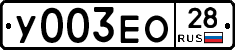 %D0%A3003%D0%95%D0%9E28