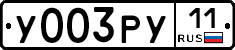 %D0%A3003%D0%A0%D0%A311
