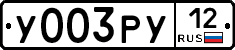 %D0%A3003%D0%A0%D0%A312