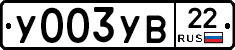 %D0%A3003%D0%A3%D0%9222