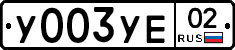 %D0%A3003%D0%A3%D0%9502