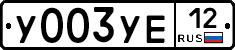 %D0%A3003%D0%A3%D0%9512