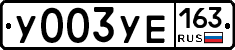 %D0%A3003%D0%A3%D0%95163