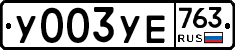 %D0%A3003%D0%A3%D0%95763