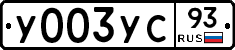 %D0%A3003%D0%A3%D0%A193
