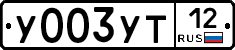 %D0%A3003%D0%A3%D0%A212