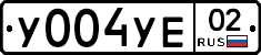 %D0%A3004%D0%A3%D0%9502