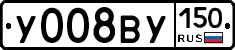 %D0%A3008%D0%92%D0%A3150